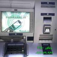 فروش خودپرداز ATM وینکور 2150