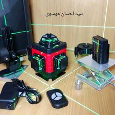 تراز لیزری چهار بعدی 360 نور سبز