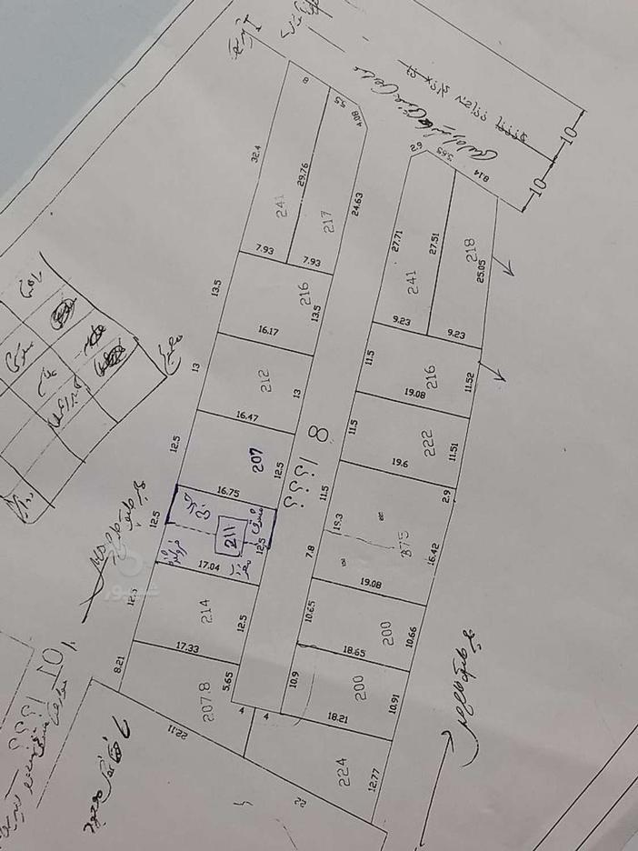 فروش زمین مسکونی 105 متر در آزادشهر در گروه خرید و فروش املاک در گلستان در شیپور-عکس1