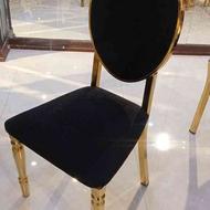 صندلی فلزی مدل ابرا تالار/تالاری