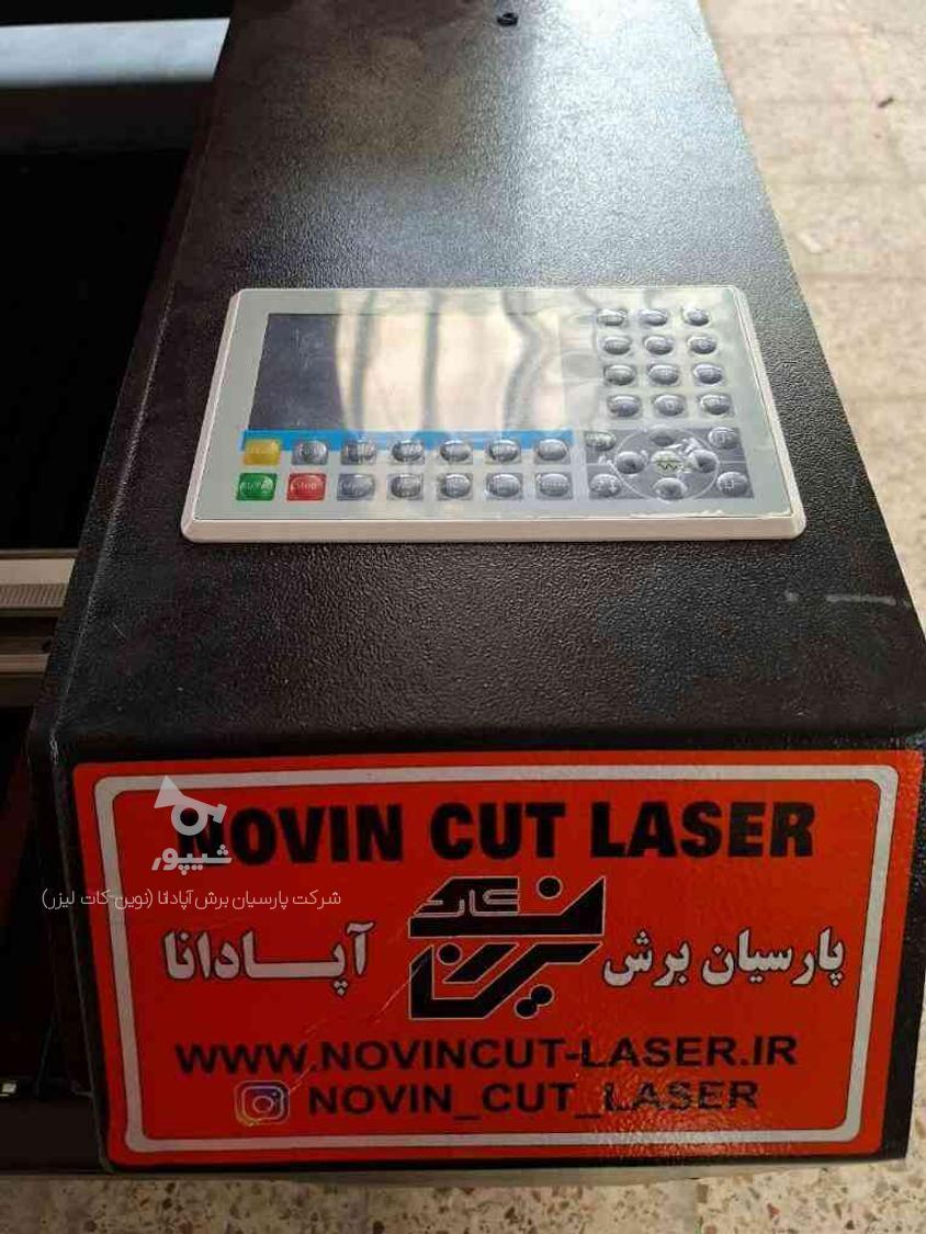 دستگاه های حک و برش لیزری مناسب سایز کاری شما