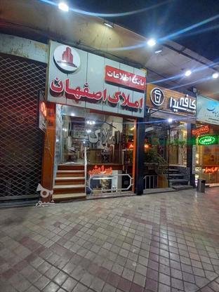 مغازه اجاره بزرگمهر قبل از شریف واقفی در گروه خرید و فروش املاک در اصفهان در شیپور-عکس1