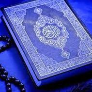 ختم قرآن ،نمازاستیجاری،ختم صلوات