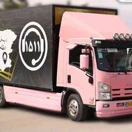 اتوباربری اثاث کشی جابجایی اثاث منزل درشهرقائمشهر