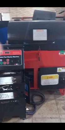موتور شور. قطعه شور رادیاتور شور در گروه خرید و فروش صنعتی، اداری و تجاری در کرمانشاه در شیپور-عکس1