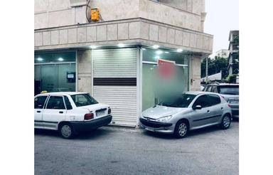 مغازه 22 متری در روبروی منظریه خ محمد نژاد رشت