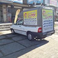 جوجه گوشتی راس وزنگیری عالی.جوجه سان