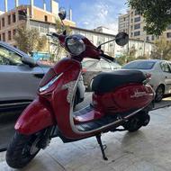 موتور وترانو ایران دوچرخ