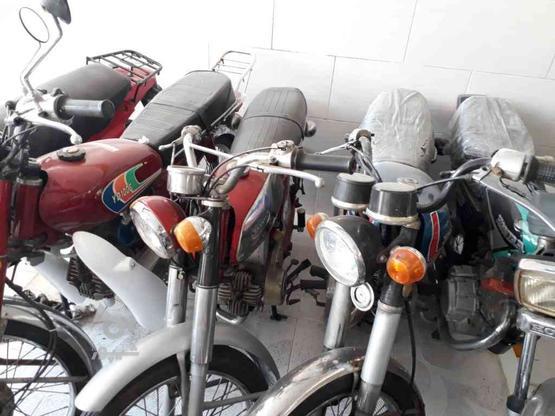 موتور سیکلت مزایده ای در گروه خرید و فروش وسایل نقلیه در قزوین در شیپور-عکس1
