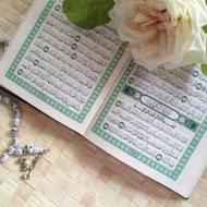 خواندن نمازمستحبی ختم قرآن انجام دعا و زیارات