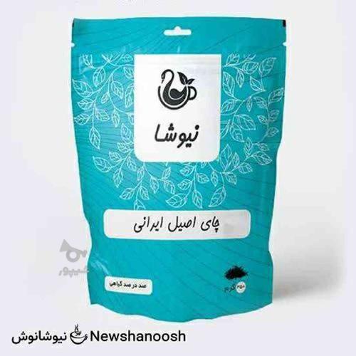 فروش چای با طبع گرم