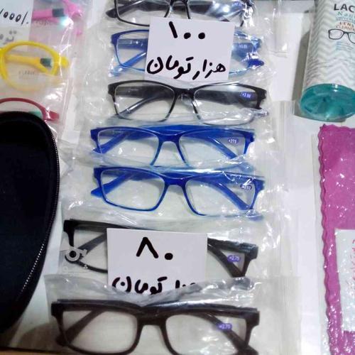 عینک‌های مطالعه بلوکات