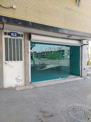 مغازه خوش جا 38 متر همکف 49 متر زیرزمین در گروه خرید و فروش املاک در اصفهان در شیپور-عکس1