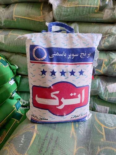 پخش برنج پاکستانی