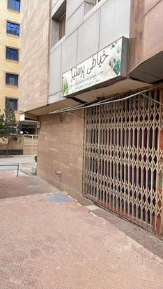 فروش مغازه در گروه خرید و فروش املاک در اصفهان در شیپور-عکس1