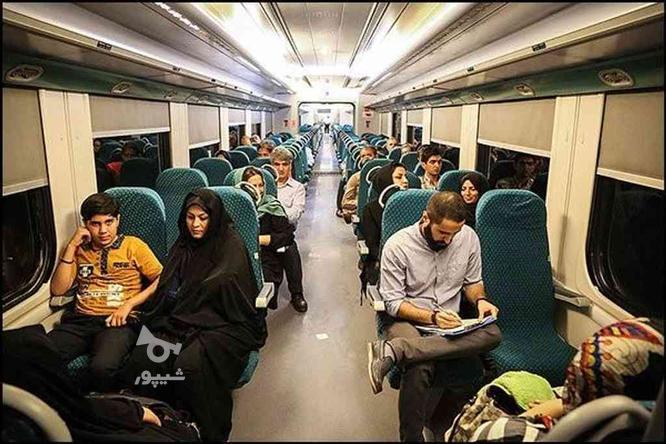 بلیت قطار قم تهران
