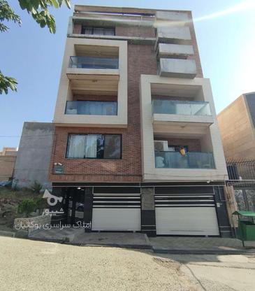 فروش آپارتمان 108 متر در بوکان در گروه خرید و فروش املاک در آذربایجان غربی در شیپور-عکس1