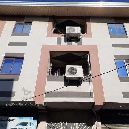 فروش آپارتمان 114 متر در بلوار امام رضا در گروه خرید و فروش املاک در مازندران در شیپور-عکس1
