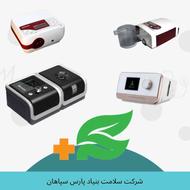 فروش و اجاره دستگاه های cpap سی پپ , bipap بای پپ