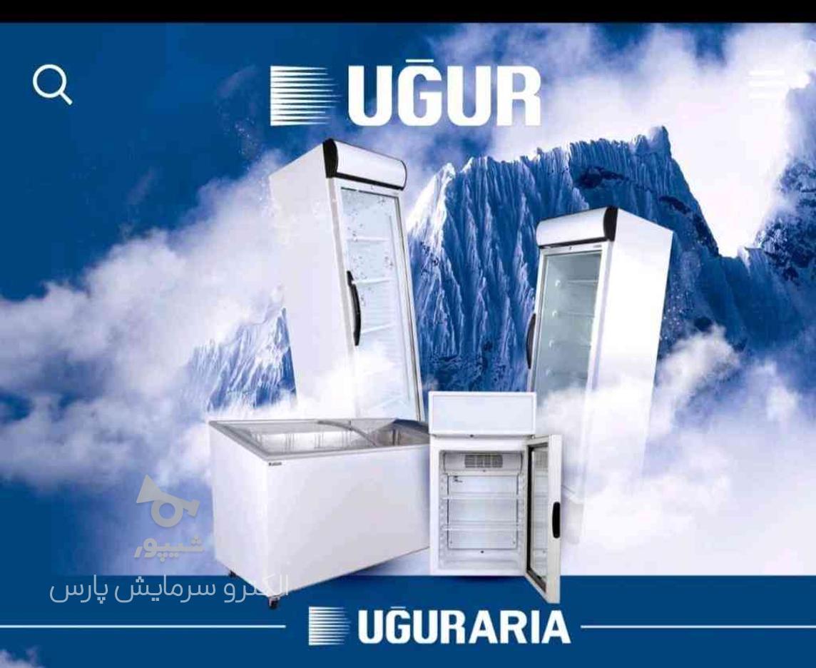 یخچال ایستاده فریزر بستنی اوگور UGUR در گروه خرید و فروش صنعتی، اداری و تجاری در تهران در شیپور-عکس1