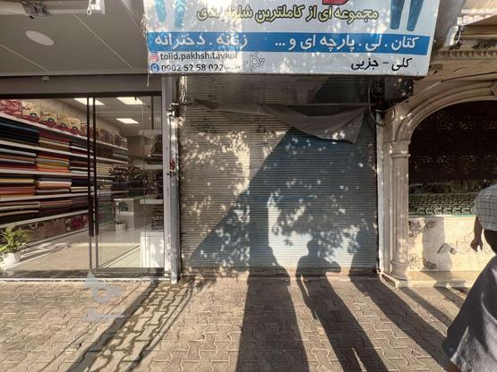 فروش مغازه در گروه خرید و فروش املاک در مازندران در شیپور-عکس1
