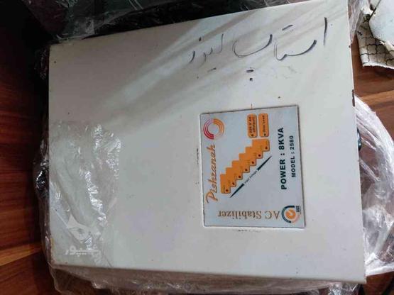 ترانس محافظ و تنظیم کننده 8 کیلو وات پیشرانه در گروه خرید و فروش لوازم الکترونیکی در مازندران در شیپور-عکس1