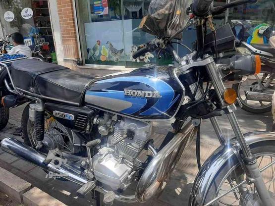 موتورسیکلت 150 97 در گروه خرید و فروش وسایل نقلیه در قزوین در شیپور-عکس1