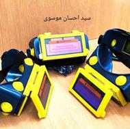 عینک جوشکاری تمام اتوماتیک ، ماسک جوشکاری