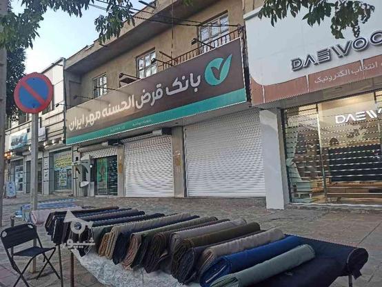 پارچه لباس کوردی زنانه و مردانه در گروه خرید و فروش خدمات و کسب و کار در کردستان در شیپور-عکس1