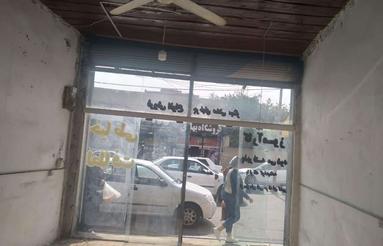 فروش مغازه در عباس آباد، مازندران
