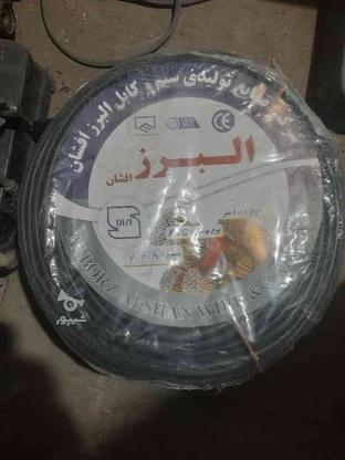 کابل برق 2/2/5 در گروه خرید و فروش لوازم الکترونیکی در تهران در شیپور-عکس1