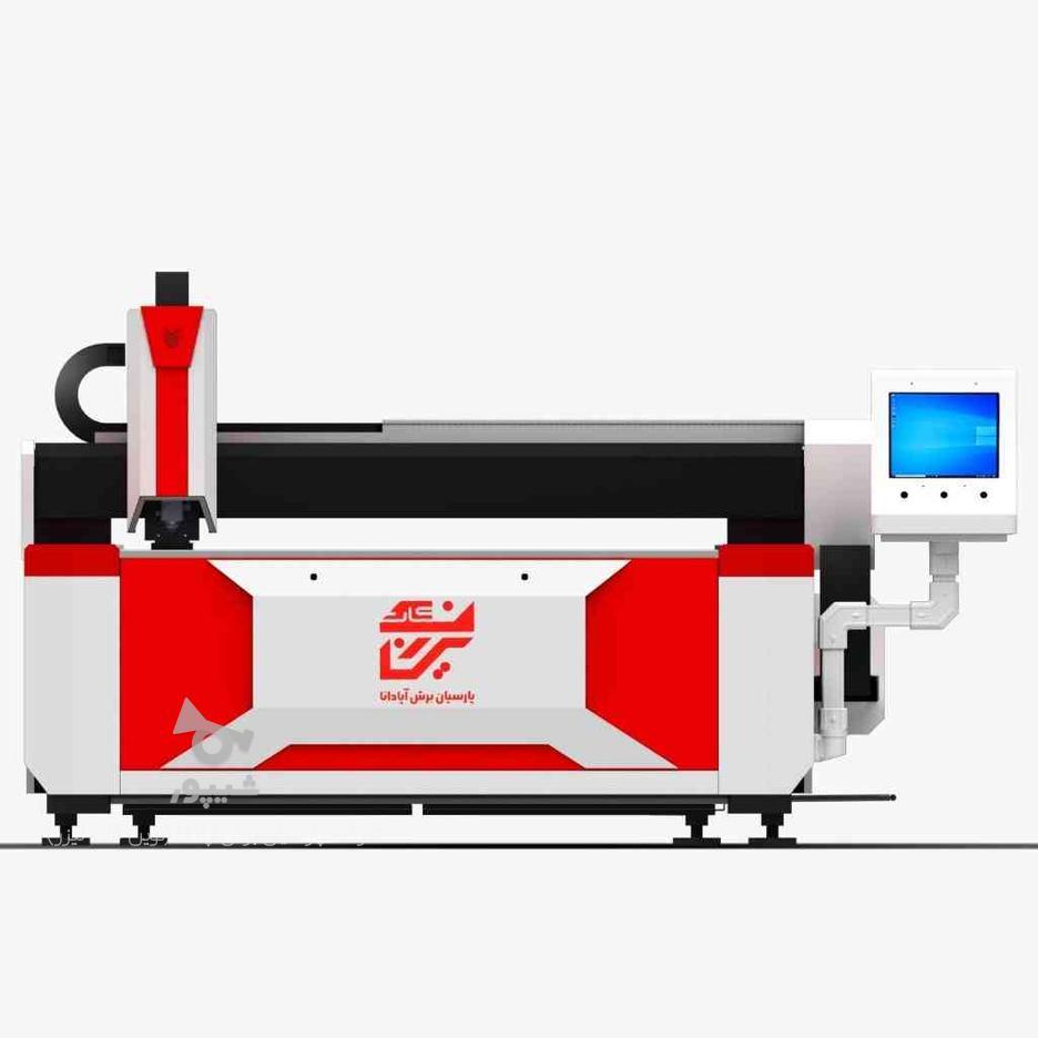 برش فلزات فایبر در گروه خرید و فروش صنعتی، اداری و تجاری در خراسان رضوی در شیپور-عکس1
