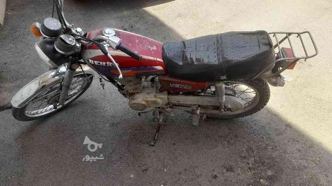 موتورسیکلت بهرو در گروه خرید و فروش وسایل نقلیه در اصفهان در شیپور-عکس1