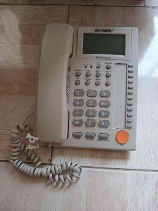 فروش تلفن ثابت در گروه خرید و فروش لوازم الکترونیکی در مازندران در شیپور-عکس1