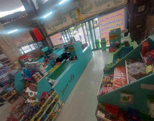 فروش تجهیزات فروشگاه در گروه خرید و فروش صنعتی، اداری و تجاری در البرز در شیپور-عکس1