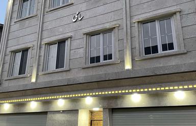 اپارتمان صفر81متر