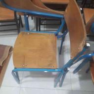 صندلی دانش آموزی