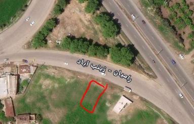 فروش تجاری و مغازه 200 متر در رامیان