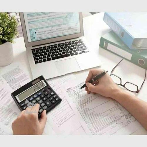 جویای کارآموزی حسابداری - کارآموز حسابداری