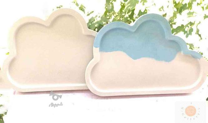 سینی ابر مانند جذاب سنگ مصنوعی در دو طرح ساده و دو رنگ در گروه خرید و فروش لوازم خانگی در تهران در شیپور-عکس1