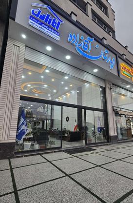 خرید و فروش واحد مسکن مهر شما در گروه خرید و فروش املاک در البرز در شیپور-عکس1