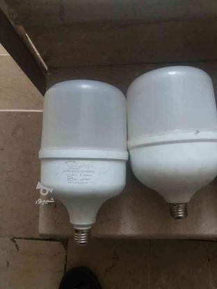 2 عدد لامپ سفید کم صرف 50 وات در گروه خرید و فروش لوازم الکترونیکی در تهران در شیپور-عکس1