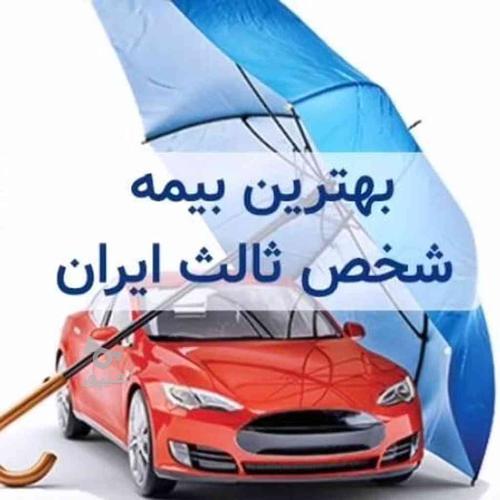 با15سال بازنشسته شوید بابهترین حقوق ومزایا .