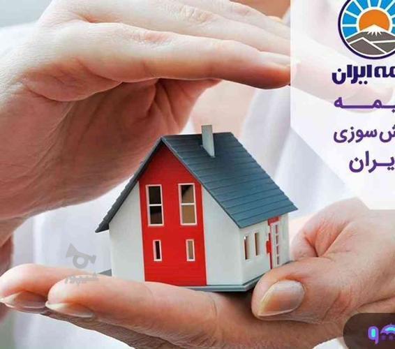 با15سال بازنشسته شوید بابهترین حقوق ومزایا .