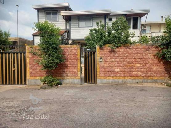 فروش خانه ویلایی 420 متر در امام رضا ساری در گروه خرید و فروش املاک در مازندران در شیپور-عکس1