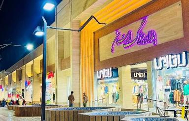 فروش مغازه بازار بزرگ لاین وسط دوبر 15 متر در لار