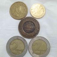 سکه های قدیمی