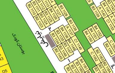 فروش زمین ویلایی 255 متر فاز 2 محله 4 شهر جدید هشتگرد