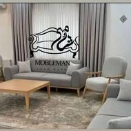 مبلمان،،مبل فندی شیاری،،چکی6ماه بدون سود