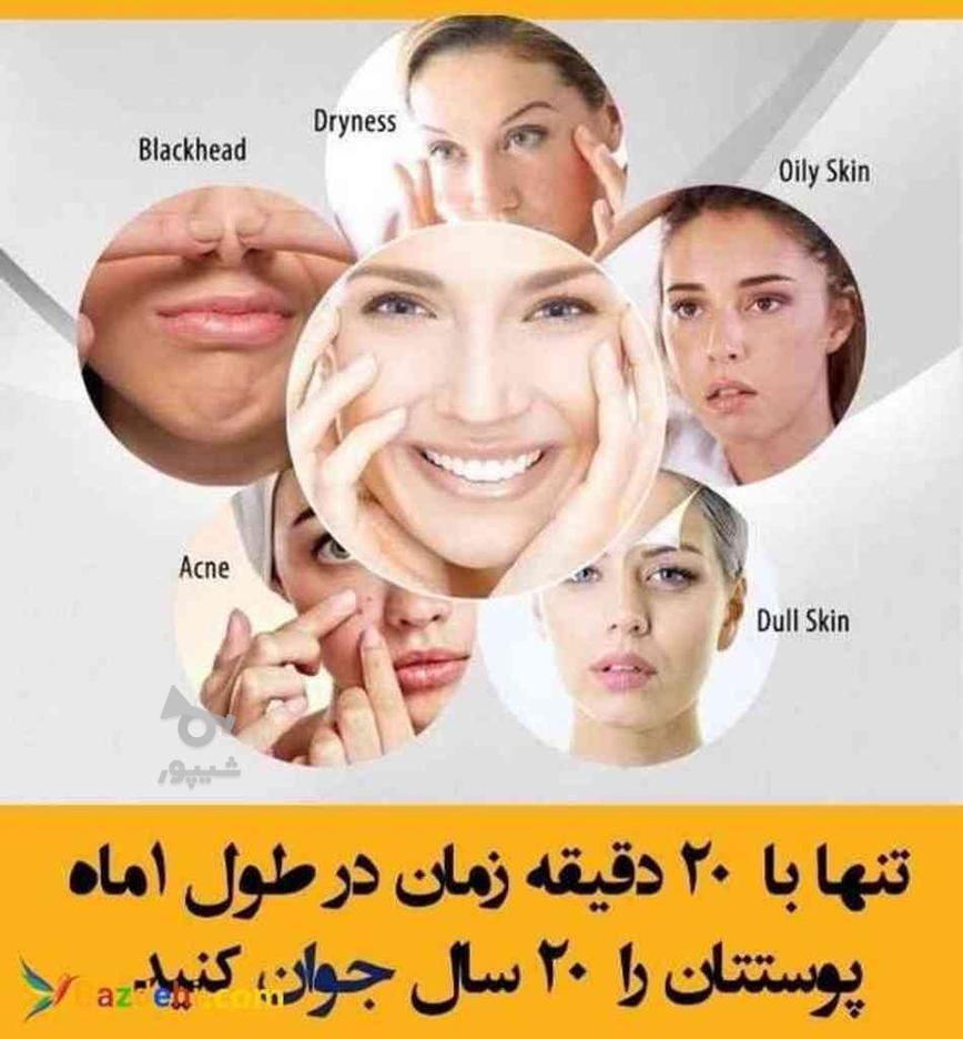 فرصت طلایی مشاوره ویزیت تخصصی پوست و مو رایگان! در گروه خرید و فروش خدمات و کسب و کار در فارس در شیپور-عکس1